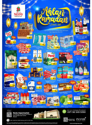 Weekend Grabs - Arab Mall
