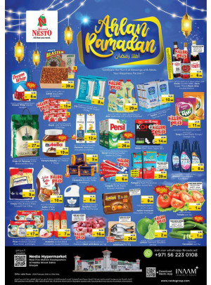 Weekend Grabs - Al Nabba, Sharjah
