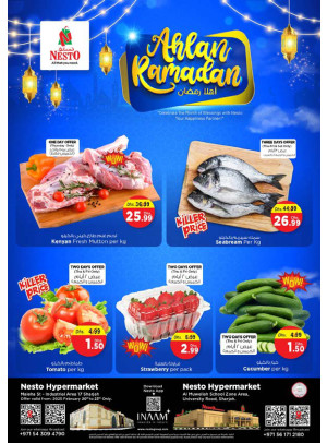 Weekend Grabs - Muweilih, Sharjah