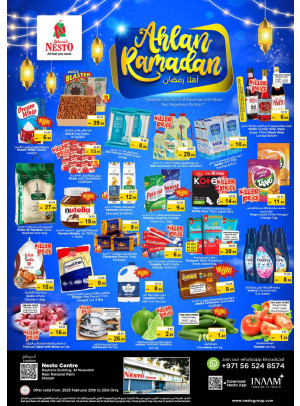 Weekend Grabs - National Paints, Sharjah