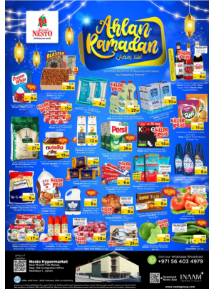 Weekend Grabs - Mushrif