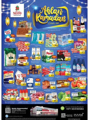 Weekend Grabs - Al Tallah, Ajman