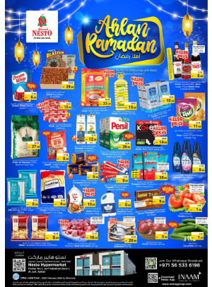 Weekend Grabs - Al Jurf Industrial Area, Ajman