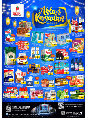 Weekend Deals - Fakhruddin Mall