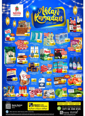 Weekend Grabs - Al Rumailah