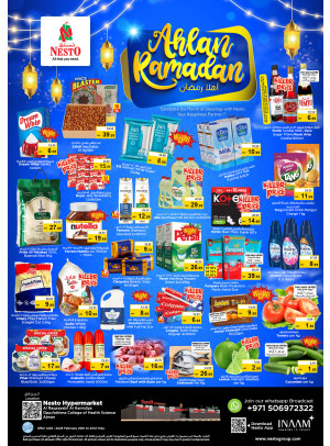 Weekend Grabs - Al Raqayib