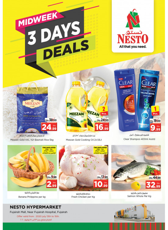 Midweek Deals - Fujairah