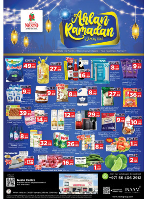 Weekend Grabs - Ras Al Khaima