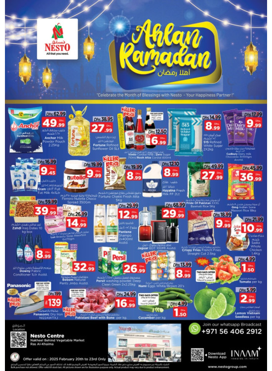 Weekend Grabs - Ras Al Khaima