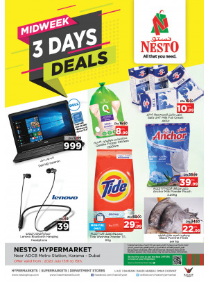 Midweek Deals - Al Karama, Dubai