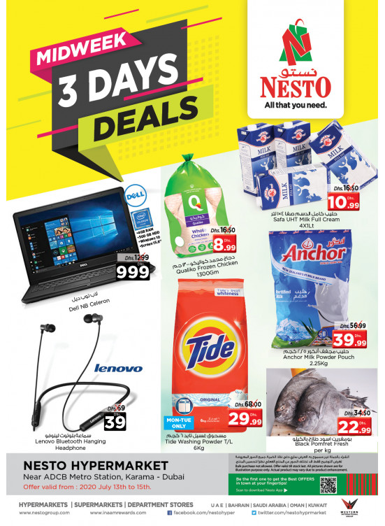 Midweek Deals - Al Karama, Dubai