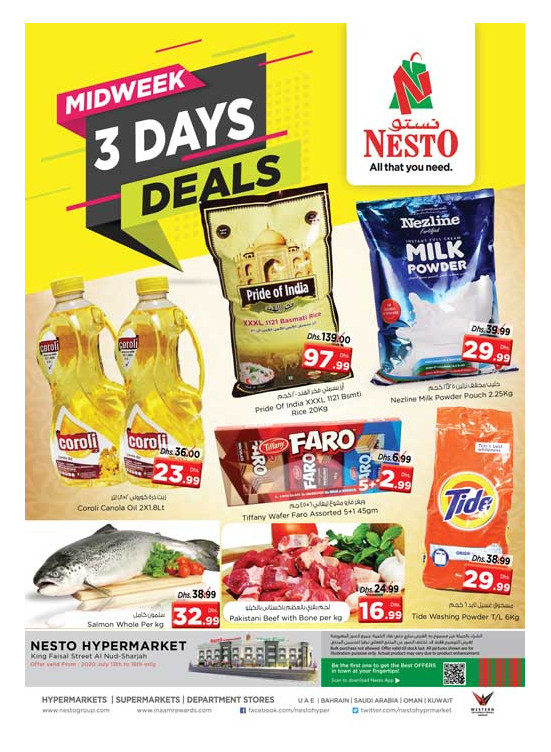 Midweek Deals - Al Nud, Sharjah