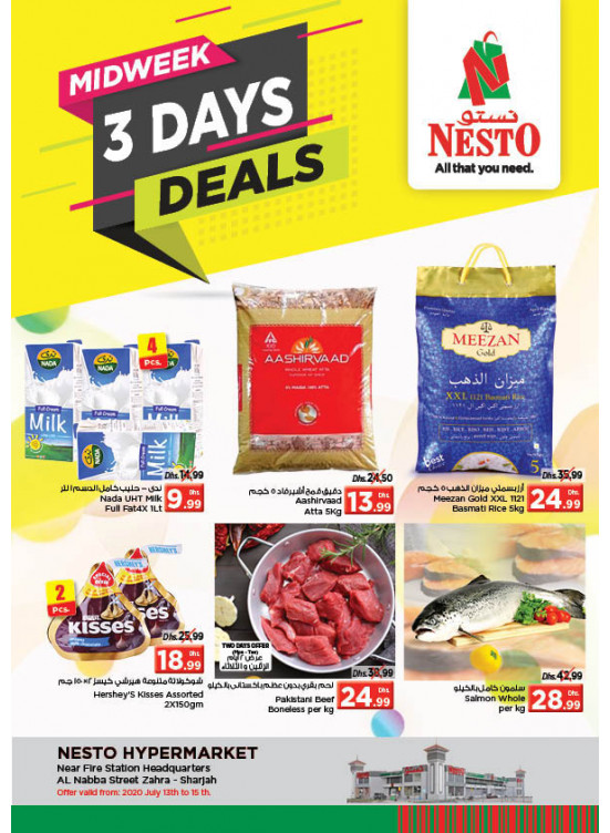 Midweek Deals - Al Nabba, Sharjah