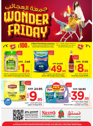 Friday Wonder - Al Aziziyah, Al Batha, Al Kharj, Malaz & Buraydah