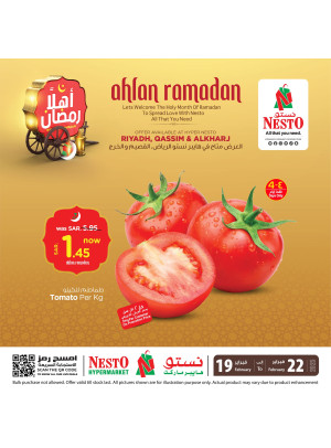 Ahlan Ramadan Offers, Vol 5 - Riyadh, Al Kharj & Al Qassim