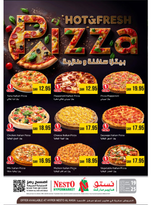 مهرجان البيتزا - الأحساء