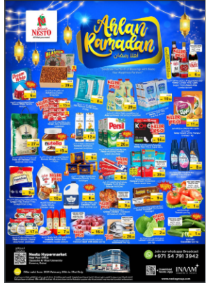 Weekend Grabs - Near Karama Post Office, Dubai