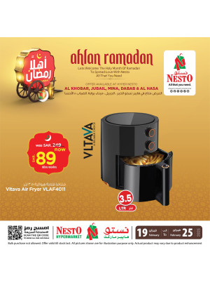 Ahlan Ramadan Offers, Vol 2 - Al Khobar, Jubail, Dabab, Mina & Al Hassa