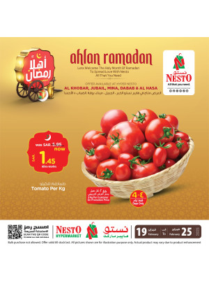 Ahlan Ramadan Offers, Vol 4 - Al Khobar, Jubail, Dabab, Mina & Al Hassa