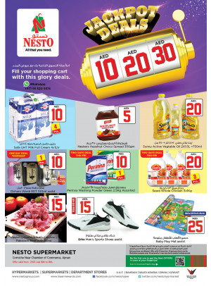 Weekend Grabs - Karama Corniche, Ajman