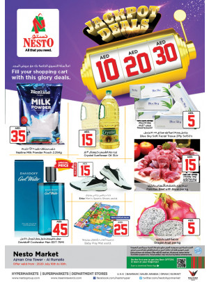 Weekend Grabs - Al Rumailah