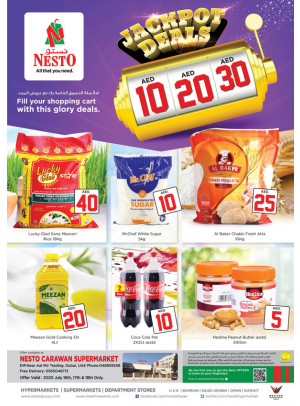 Weekend Grabs - DIP