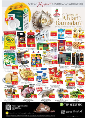 Midweek Deals - Nadd Al Hamar