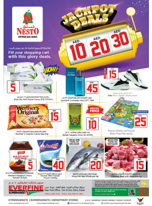 Weekend Grabs - Hor Al Anz