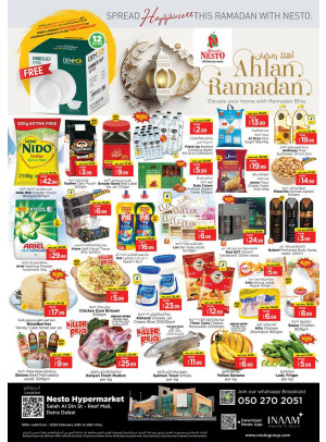 Midweek Grabs - Al Reef Mall, Dubai