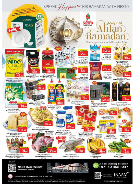 Midweek Deals - Abu Shagara
