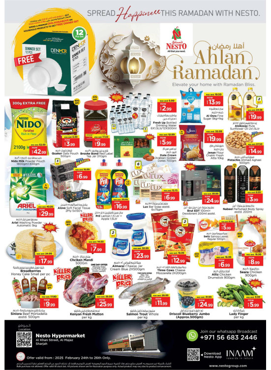 Midweek Deals - Al Khan, Sharjah