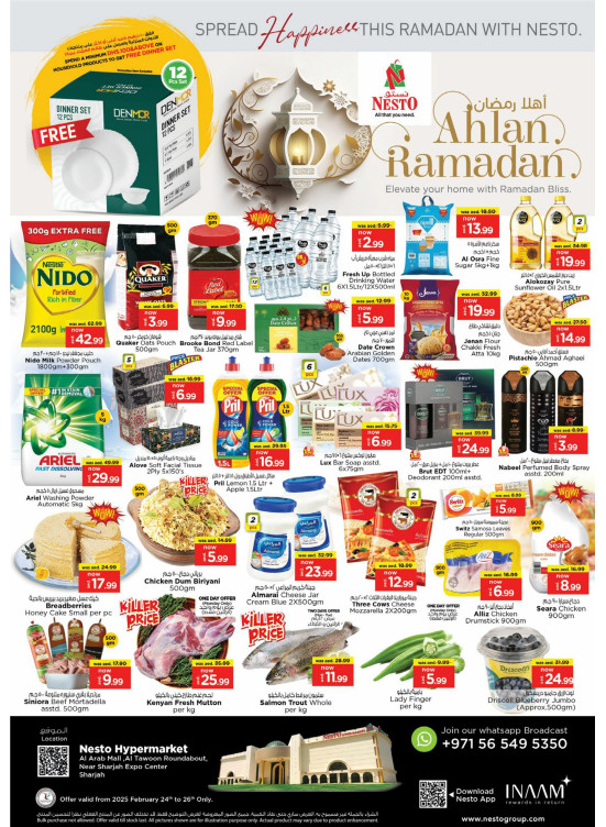 Midweek Deals - Arab Mall