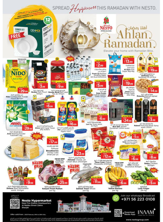 Midweek Deals - Al Nabba, Sharjah