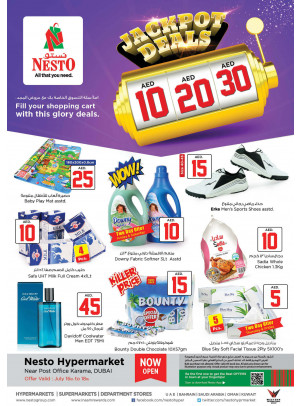 Weekend Grabs - Near Karama Post Office, Dubai