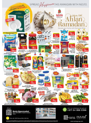 Midweek Deals - Al Karama, Dubai