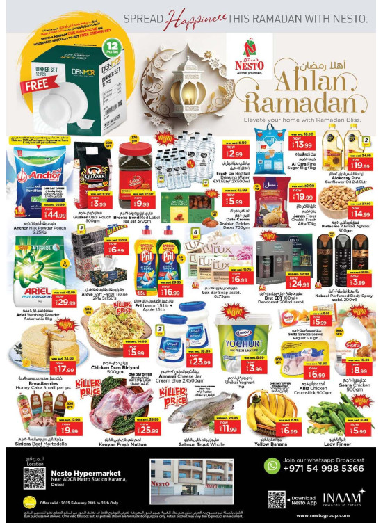 Midweek Deals - Al Karama, Dubai