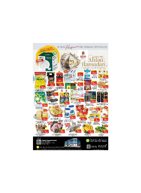 Midweek Deals - Near Karama Post Office, Dubai