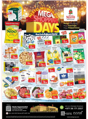 Midweek Deals - Muweilih, Sharjah