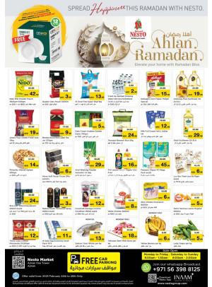Midweek Deals - Al Rumailah