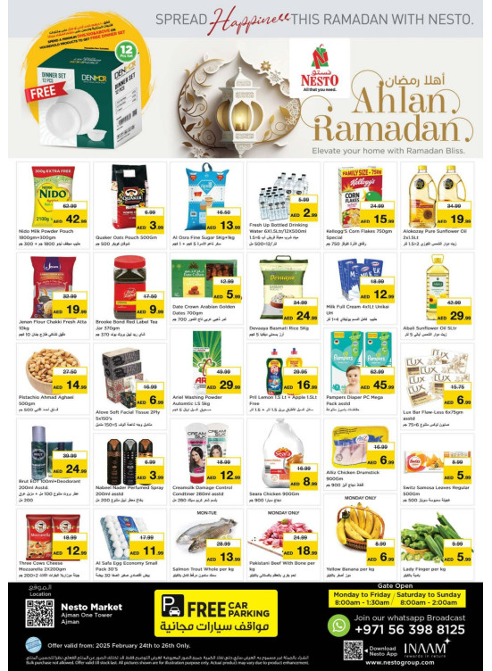 Midweek Deals - Al Rumailah