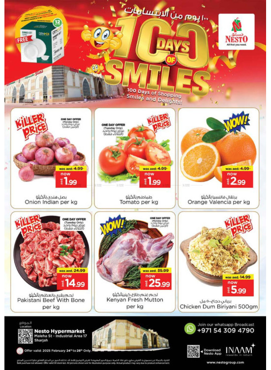 Midweek Grabs - Maleha