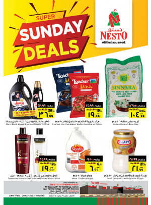 Sunday Deals - Al Raqayib, Ajman