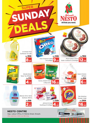 Sunday Deals - Al Wahda