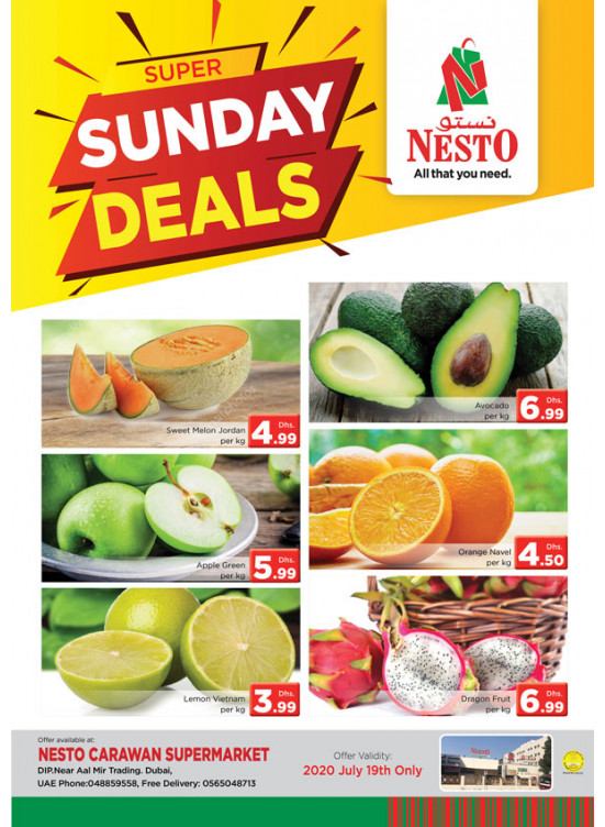 Sunday Deals - DIP