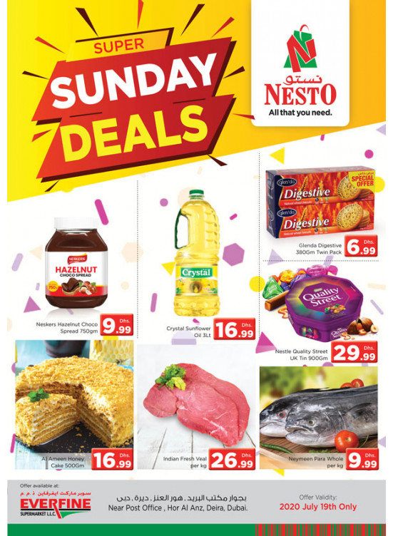 Sunday Deals - Hor Al Anz