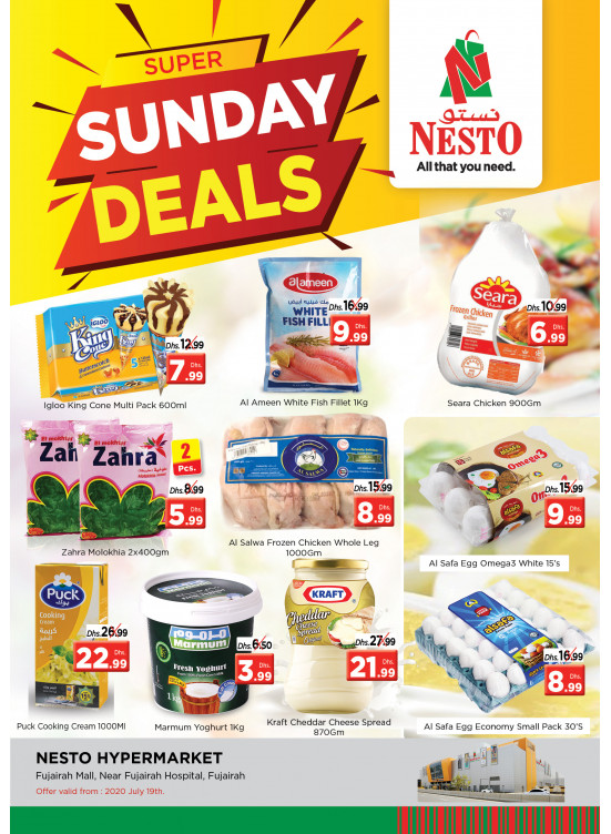 Sunday Deals - Fujairah