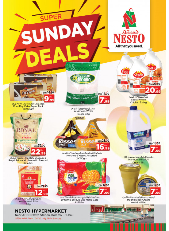 Sunday Deals - Al Karama, Dubai
