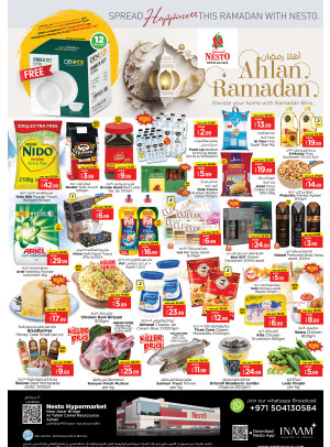 Midweek Deals - Al Tallah, Ajman