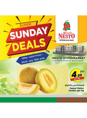 Sunday Deals - Al Nud, Sharjah