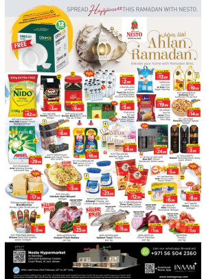 Midweek Deals - Al Jurf